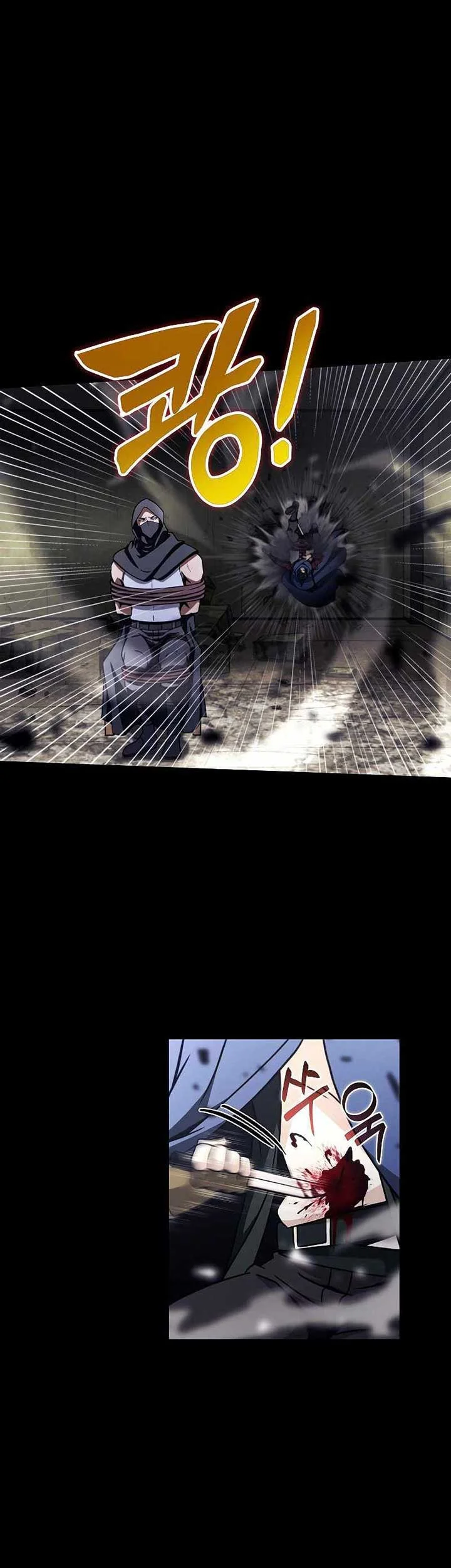 The Ravenous Hunter Chapter 31 Gambar 11