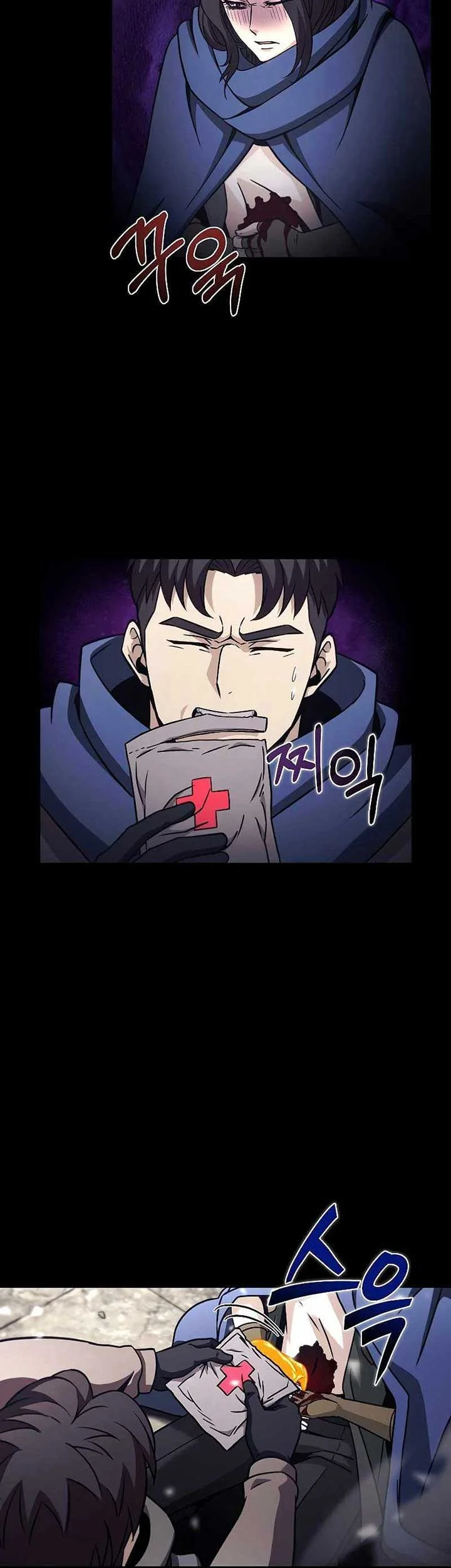 The Ravenous Hunter Chapter 31 Gambar 14