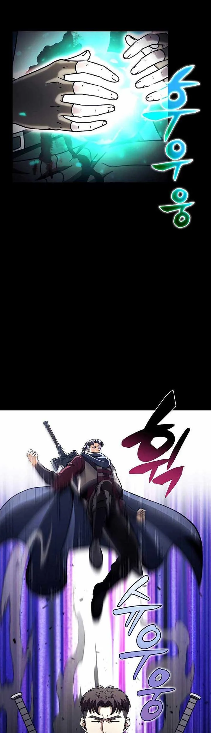 The Ravenous Hunter Chapter 31 Gambar 17