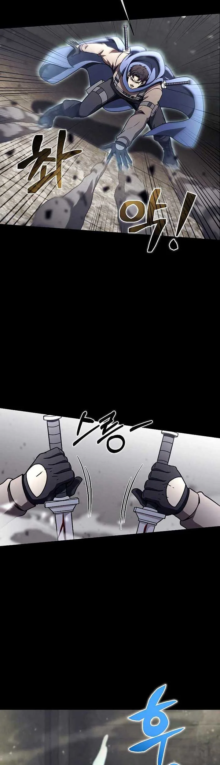 The Ravenous Hunter Chapter 31 Gambar 23