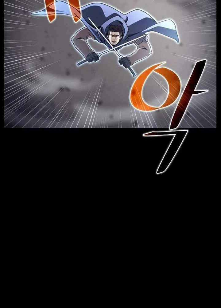 The Ravenous Hunter Chapter 31 Gambar 28