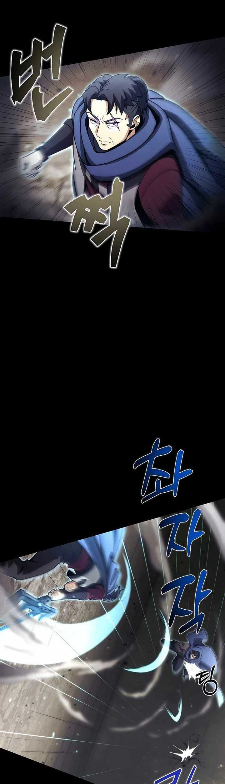 The Ravenous Hunter Chapter 31 Gambar 29