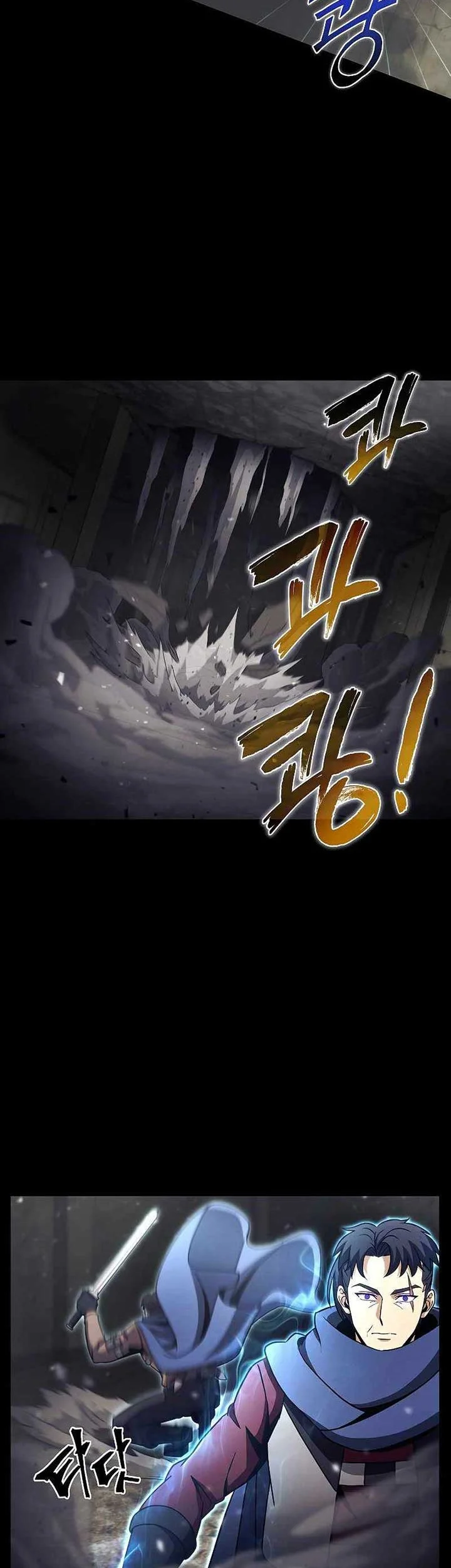 The Ravenous Hunter Chapter 31 Gambar 30