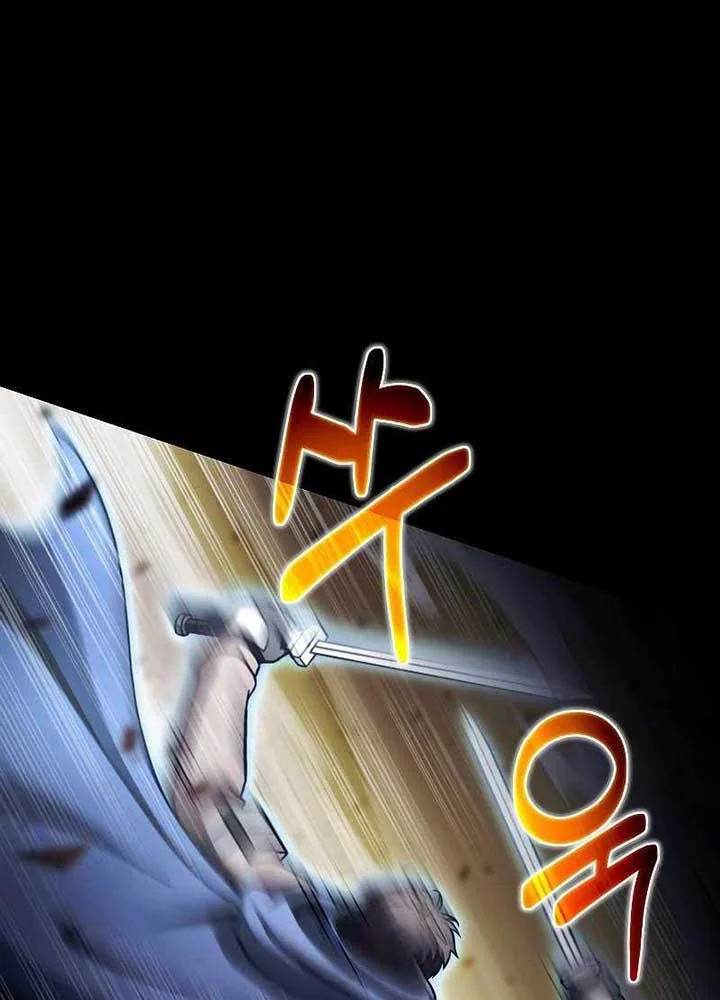 The Ravenous Hunter Chapter 31 Gambar 40