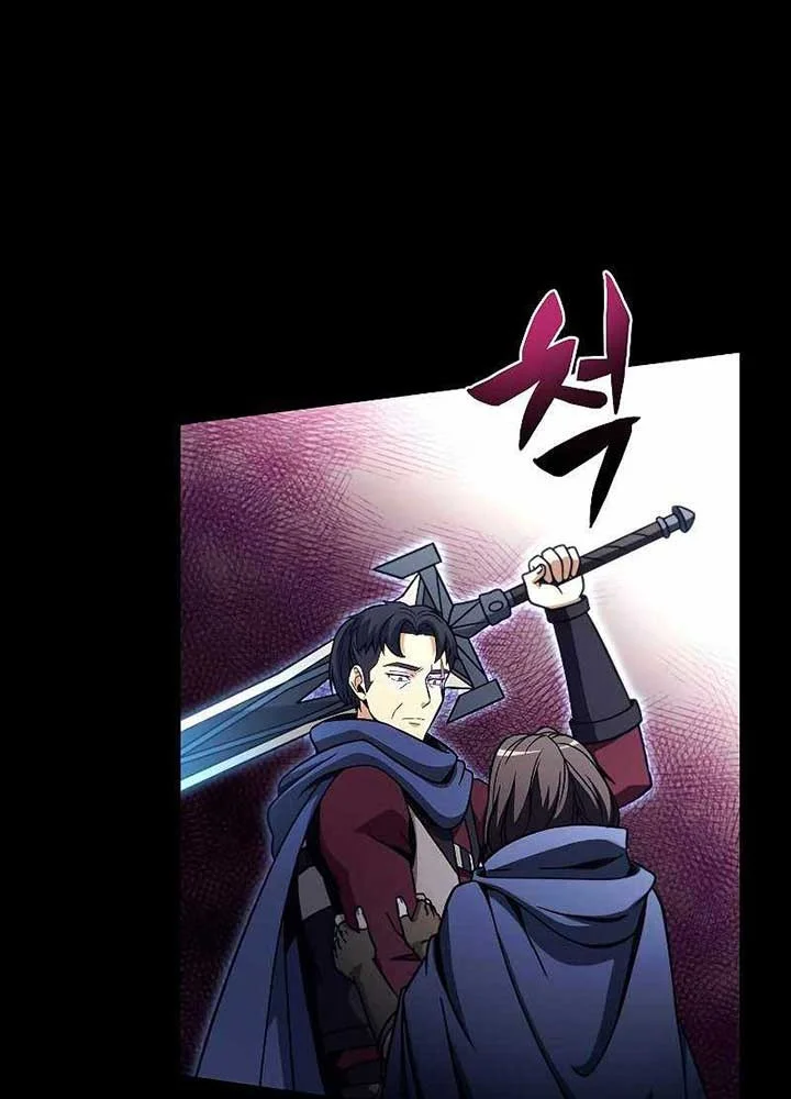 The Ravenous Hunter Chapter 31 Gambar 46