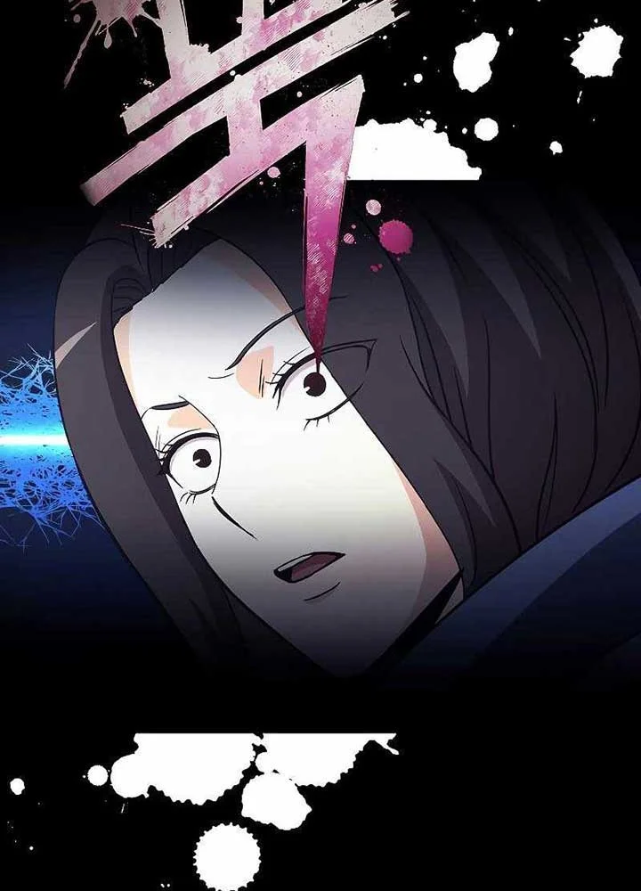 The Ravenous Hunter Chapter 31 Gambar 7