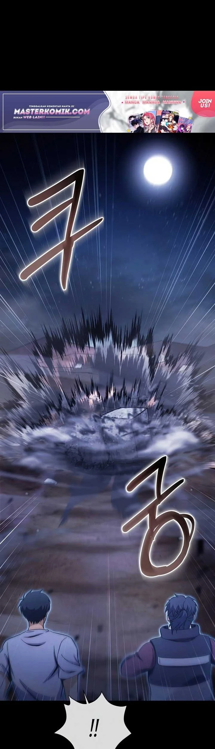 The Ravenous Hunter Chapter 32 Gambar 15