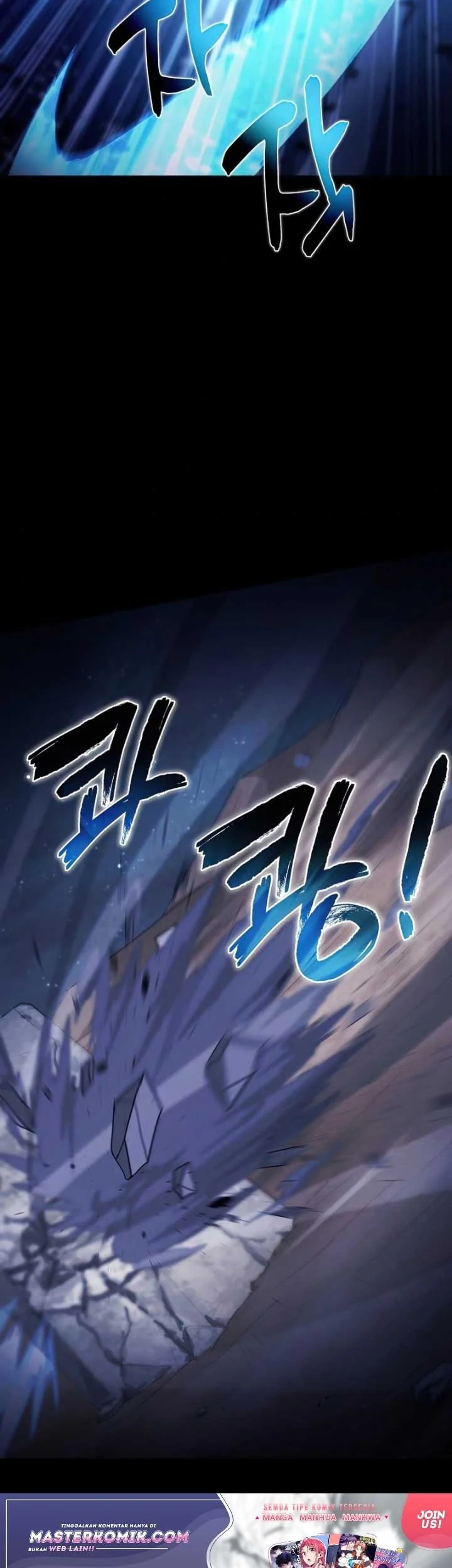 The Ravenous Hunter Chapter 32 Gambar 28