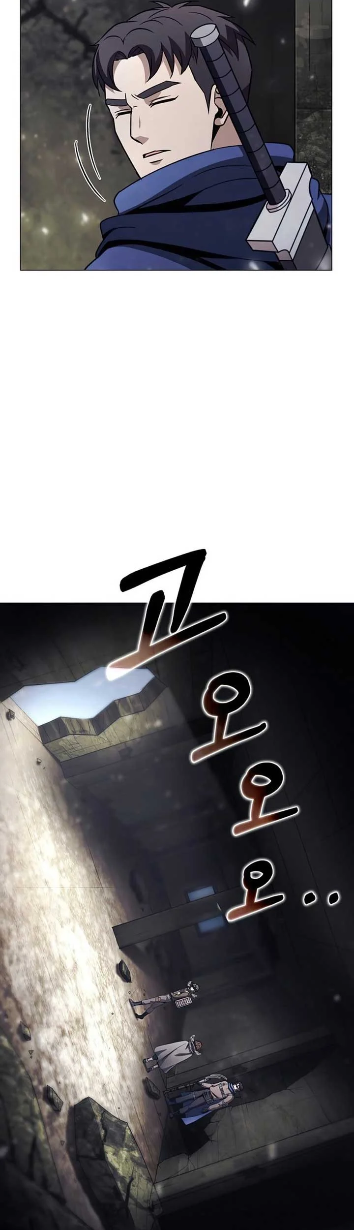 The Ravenous Hunter Chapter 32 Gambar 36