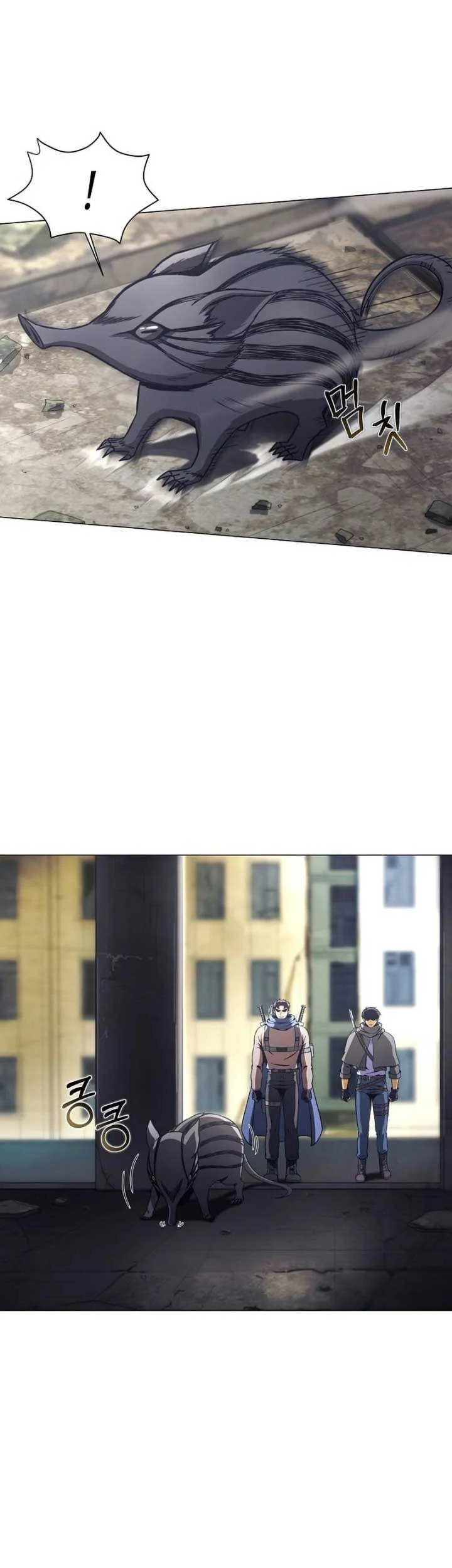 The Ravenous Hunter Chapter 32 Gambar 56