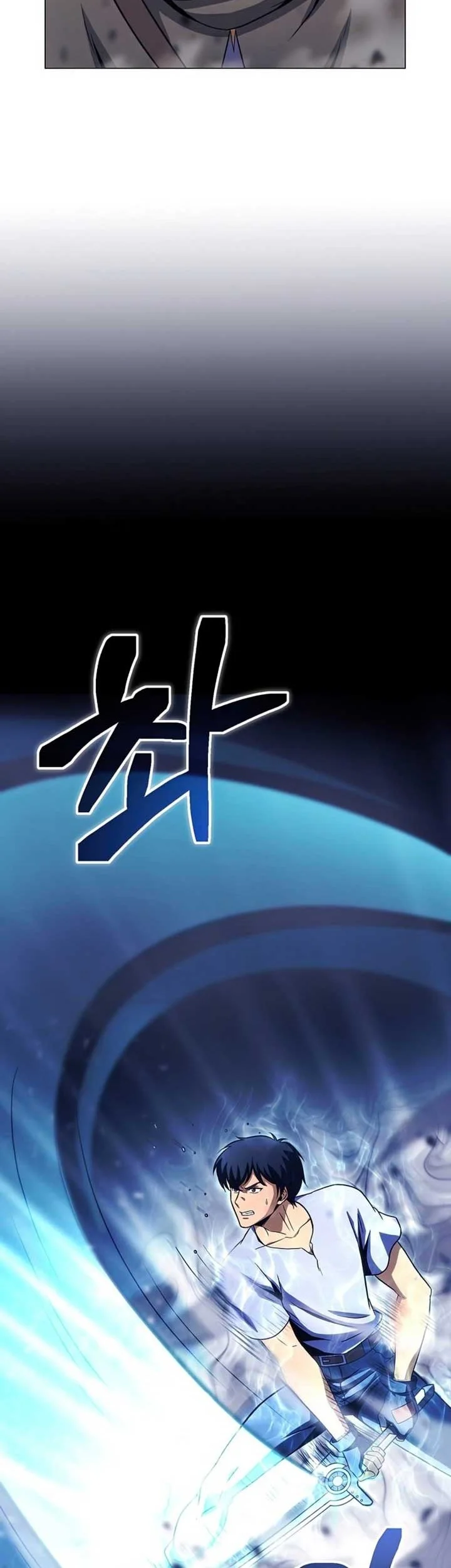 The Ravenous Hunter Chapter 32 Gambar 7