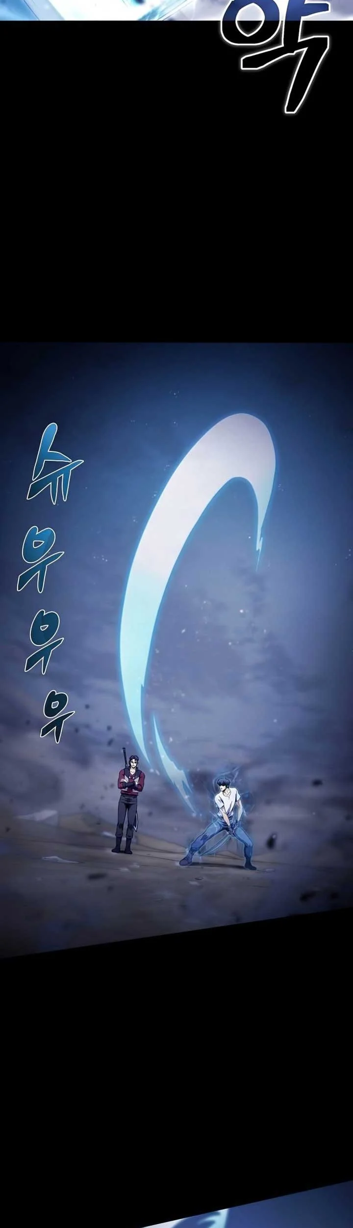 The Ravenous Hunter Chapter 32 Gambar 8