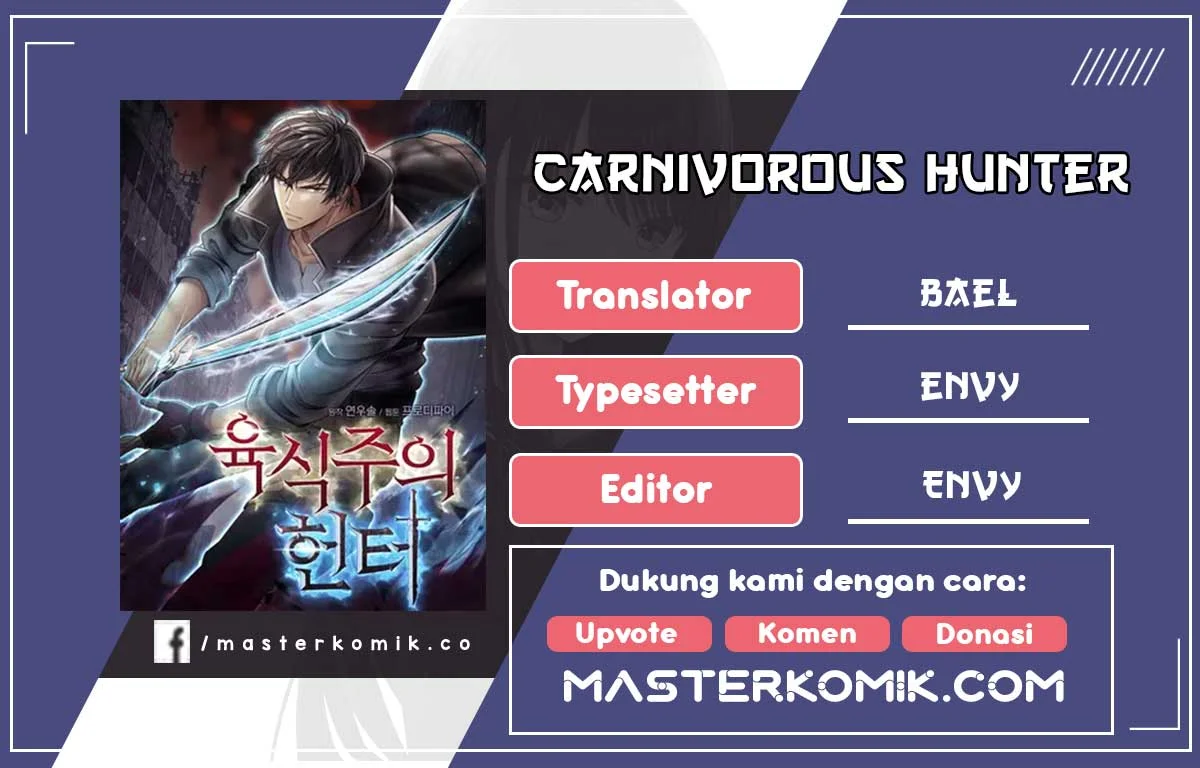Komik The Ravenous Hunter Chapter 33 gambar nomor 1