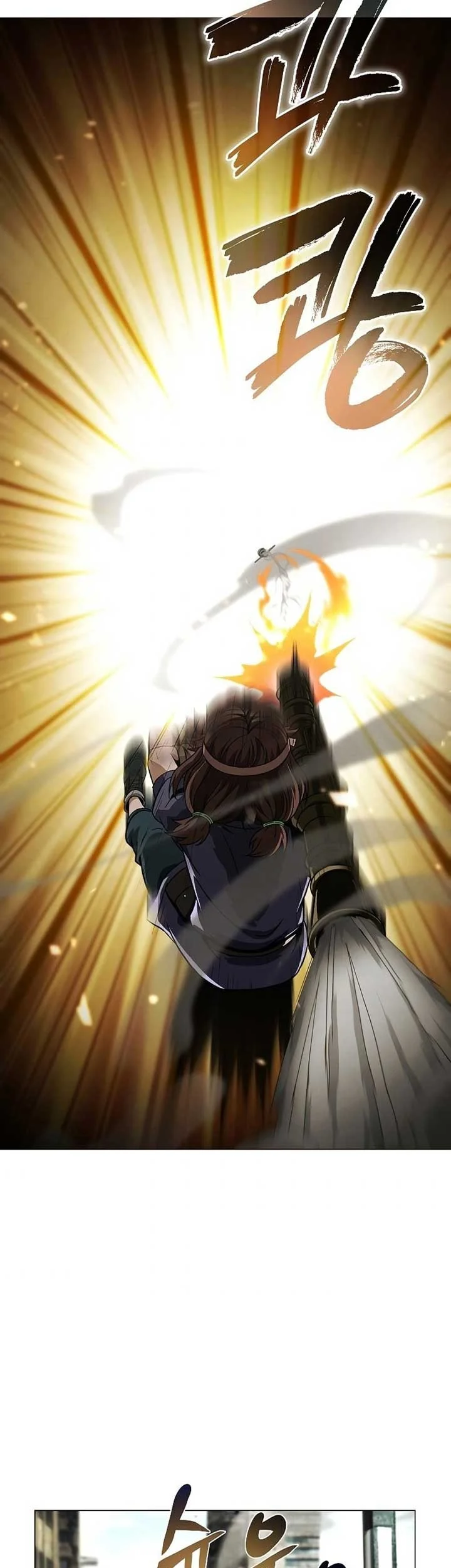 The Ravenous Hunter Chapter 33 Gambar 38