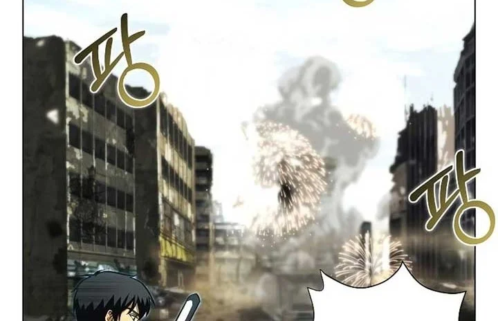 The Ravenous Hunter Chapter 33 Gambar 41