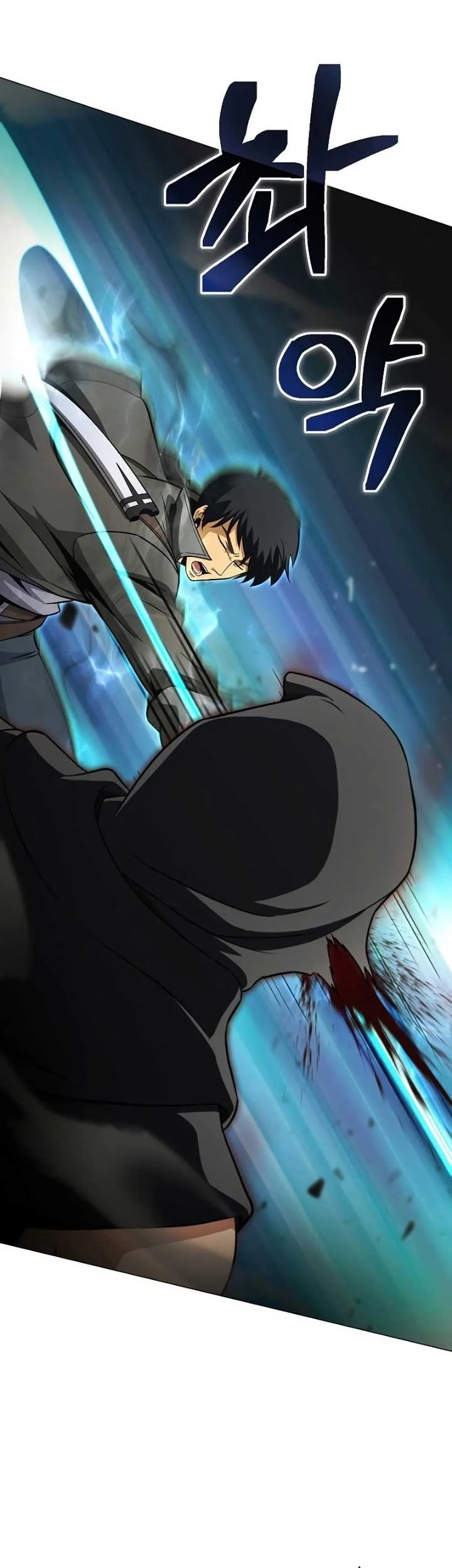 The Ravenous Hunter Chapter 33 Gambar 50