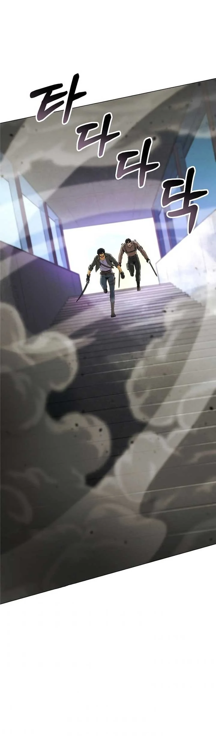 The Ravenous Hunter Chapter 33 Gambar 58