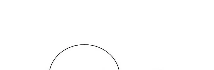 The Ravenous Hunter Chapter 33 Gambar 61