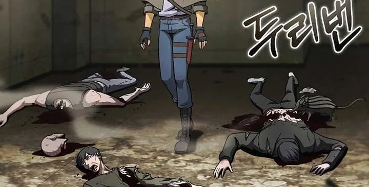 The Ravenous Hunter Chapter 33 Gambar 5