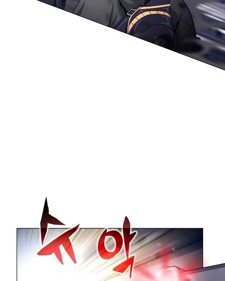 The Ravenous Hunter Chapter 34 Gambar 25