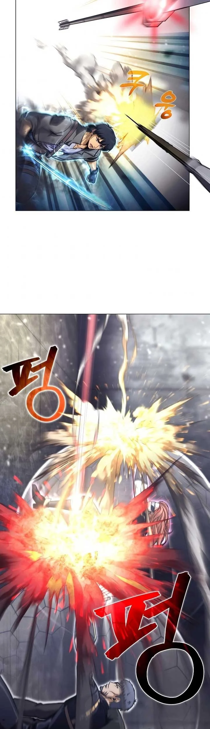 The Ravenous Hunter Chapter 34 Gambar 26