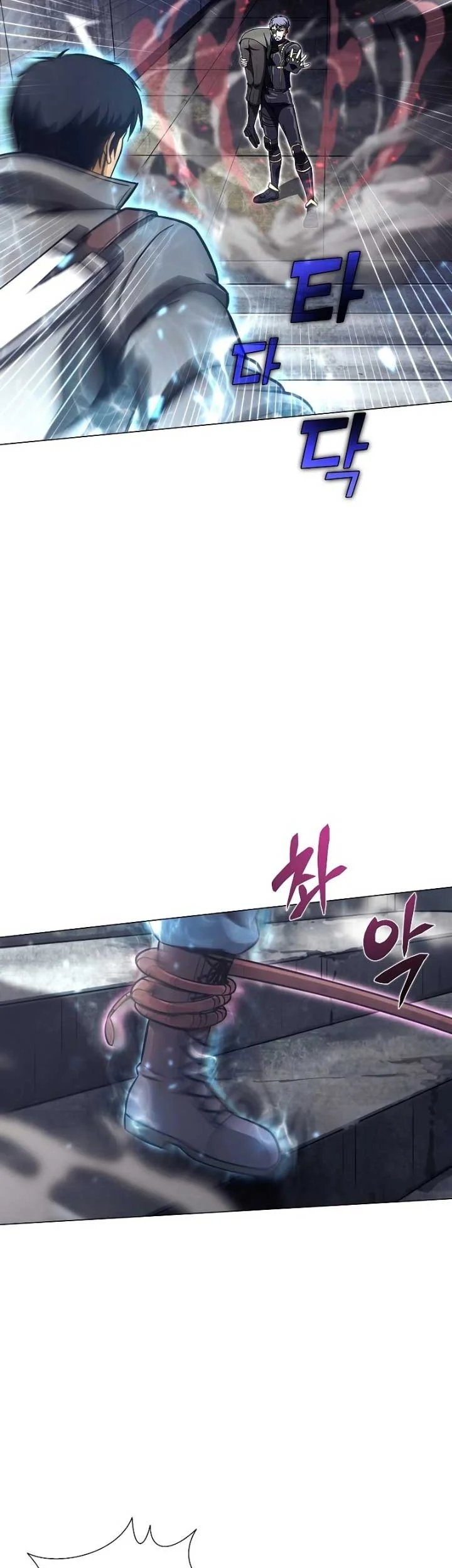 The Ravenous Hunter Chapter 34 Gambar 28