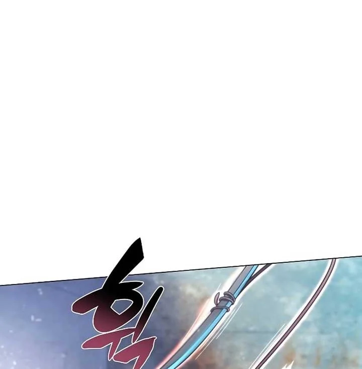 The Ravenous Hunter Chapter 34 Gambar 33