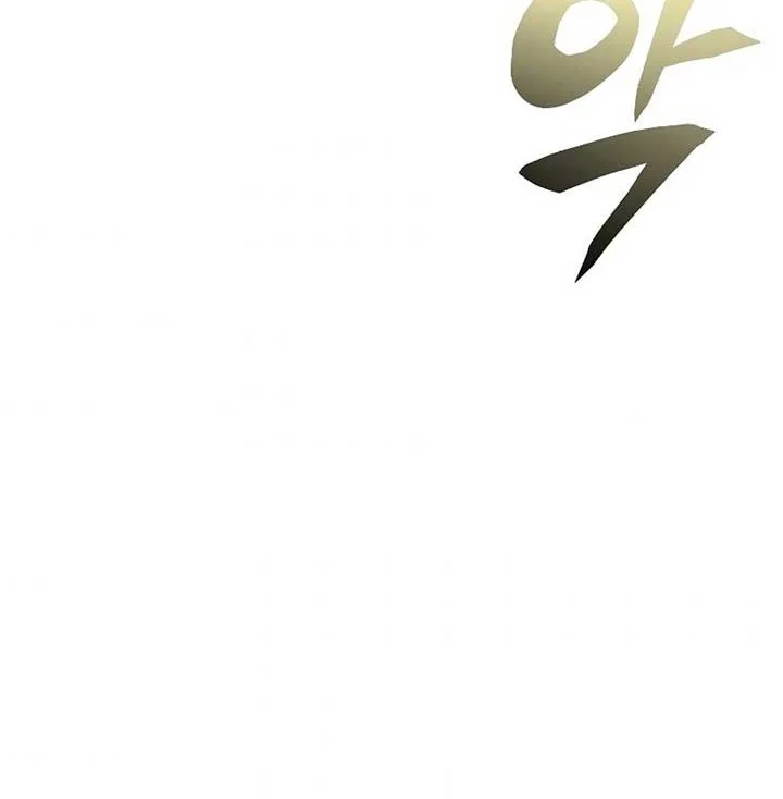 The Ravenous Hunter Chapter 34 Gambar 41