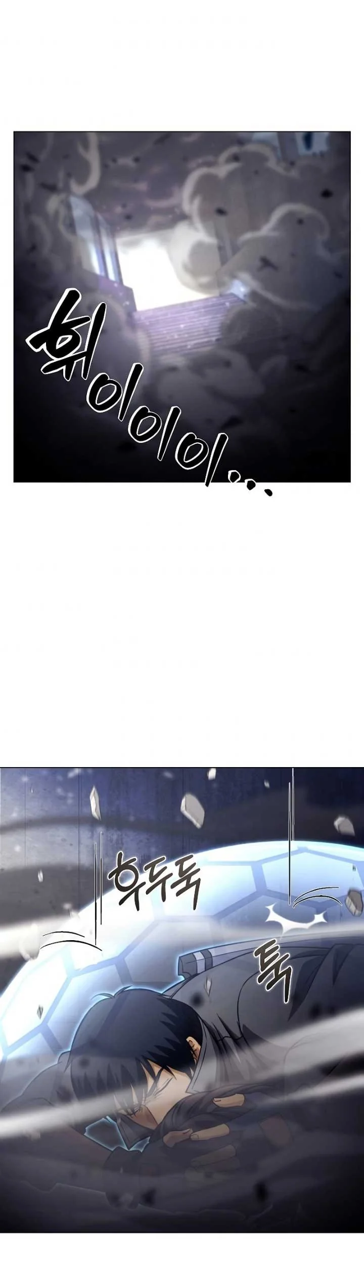 The Ravenous Hunter Chapter 34 Gambar 56