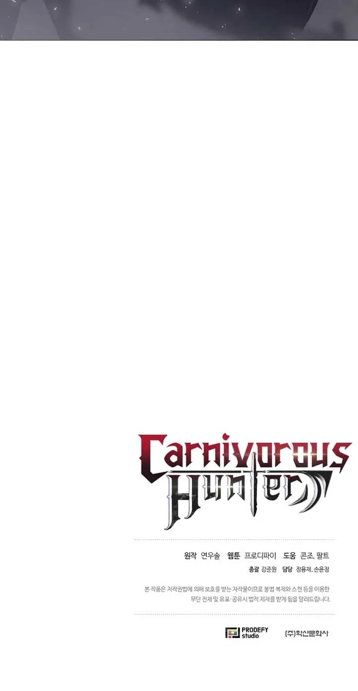 The Ravenous Hunter Chapter 34 Gambar 61