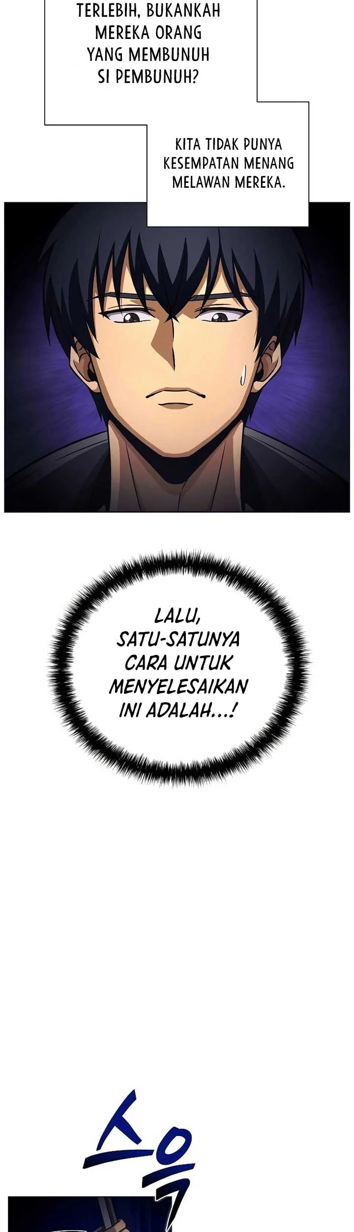 The Ravenous Hunter Chapter 34 Gambar 4