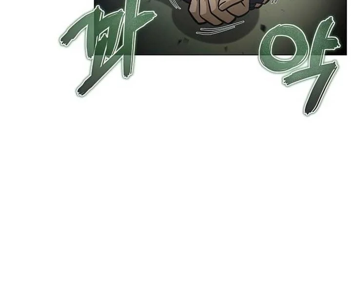 The Ravenous Hunter Chapter 36 Gambar 13