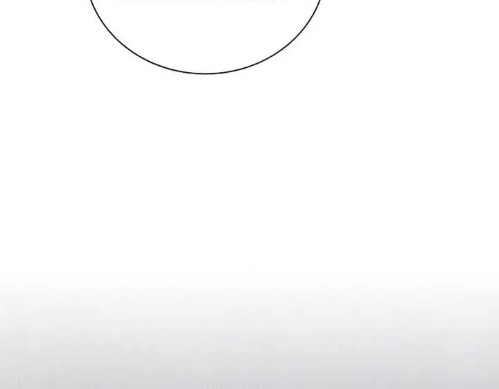 The Ravenous Hunter Chapter 37 Gambar 17