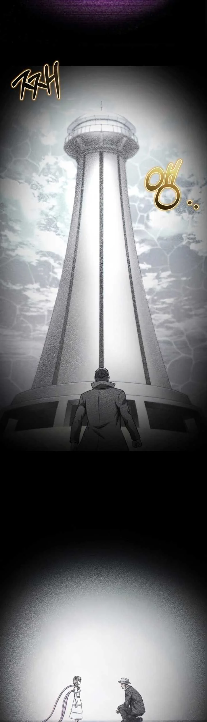 The Ravenous Hunter Chapter 37 Gambar 30