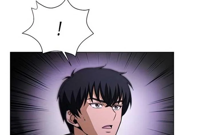 The Ravenous Hunter Chapter 37 Gambar 37