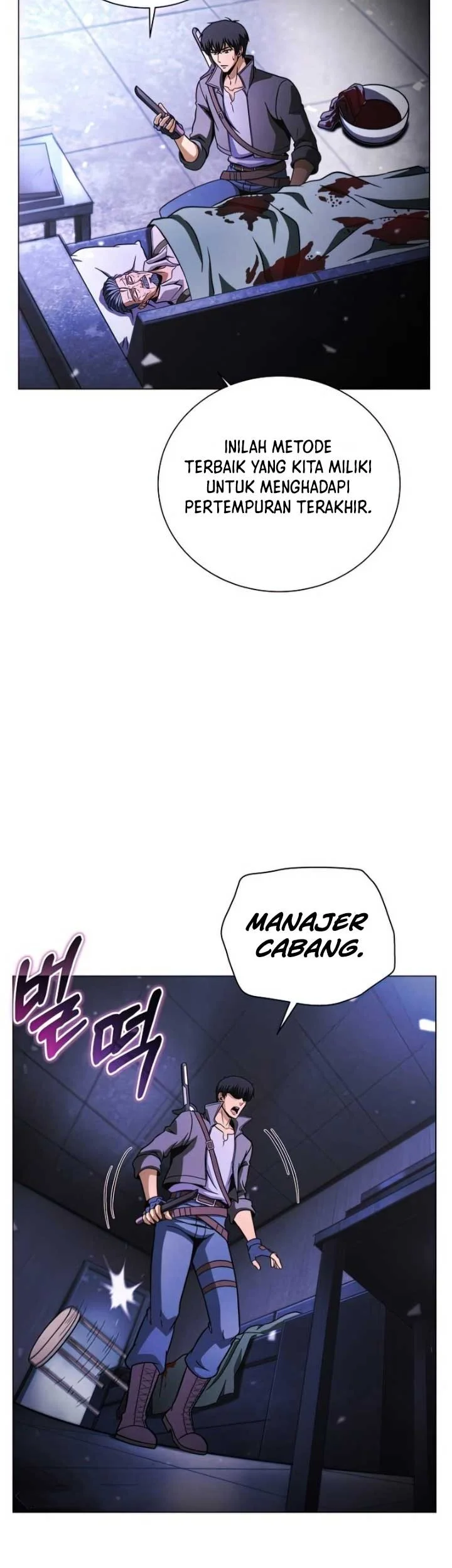 The Ravenous Hunter Chapter 37 Gambar 64