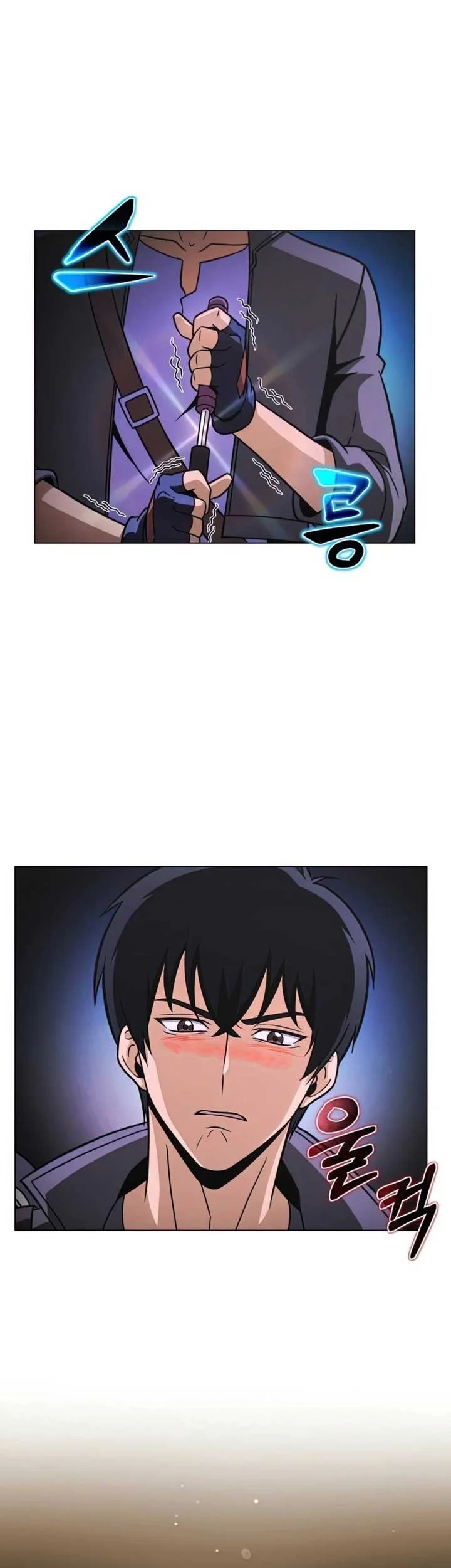 The Ravenous Hunter Chapter 37 Gambar 71