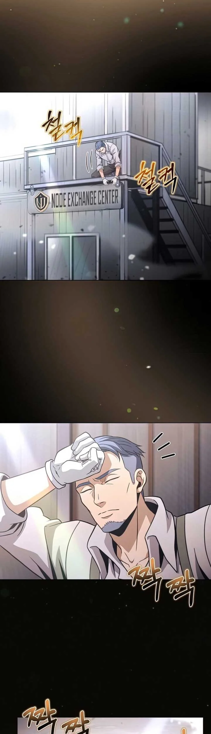 The Ravenous Hunter Chapter 37 Gambar 72