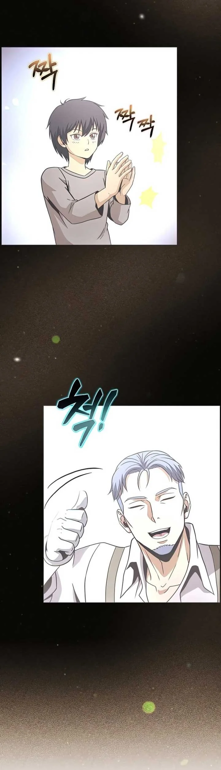 The Ravenous Hunter Chapter 37 Gambar 74