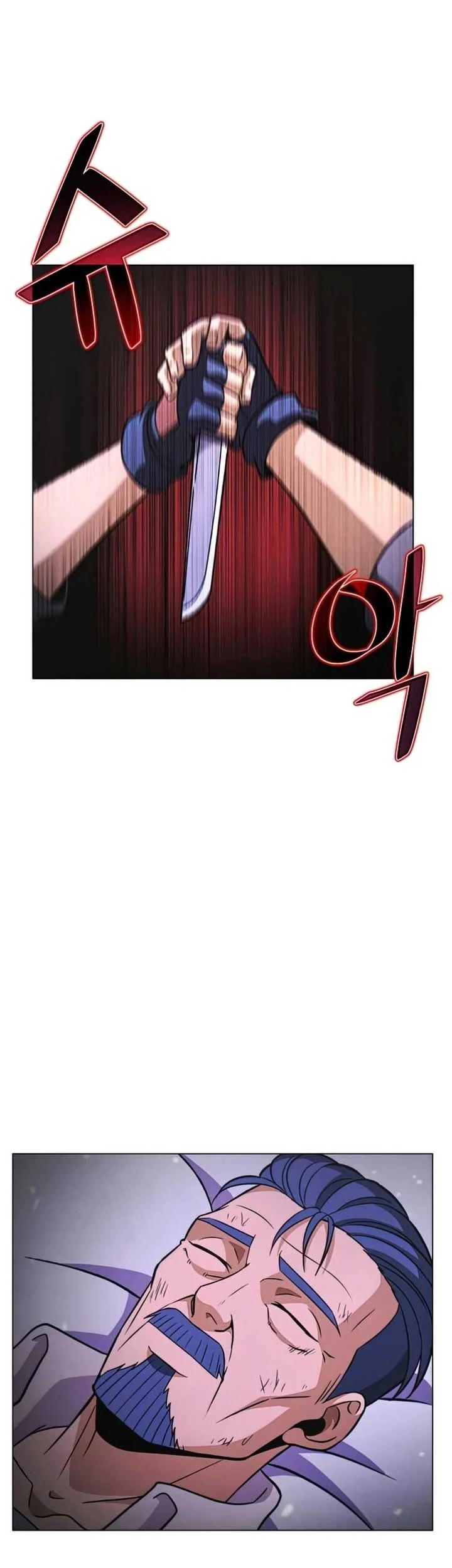 The Ravenous Hunter Chapter 37 Gambar 76