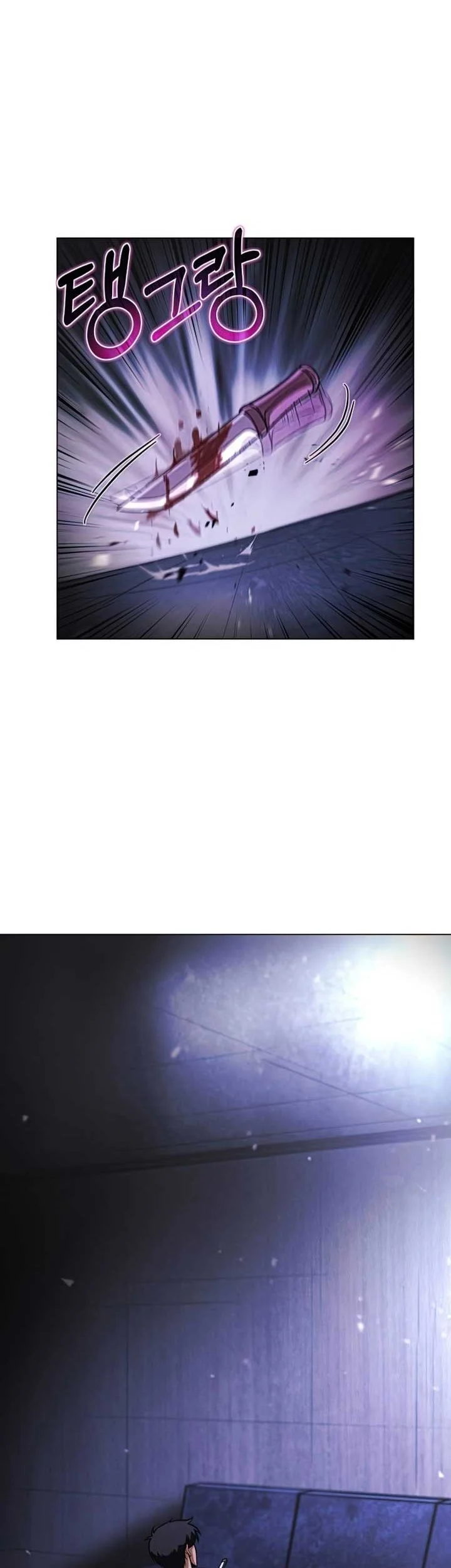 The Ravenous Hunter Chapter 37 Gambar 79