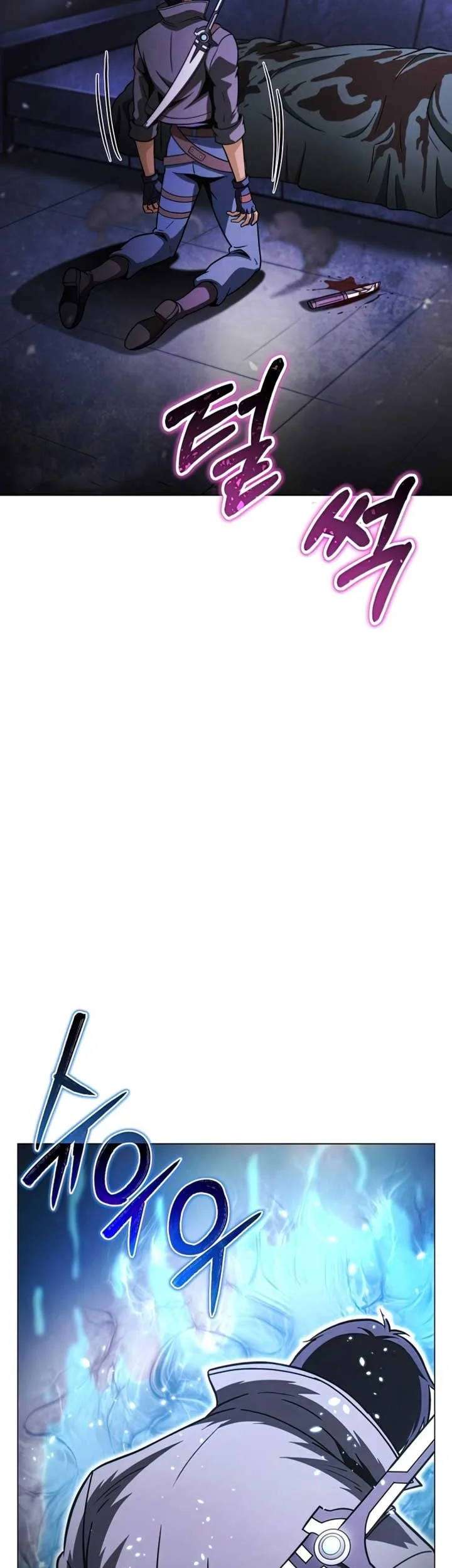 The Ravenous Hunter Chapter 37 Gambar 80