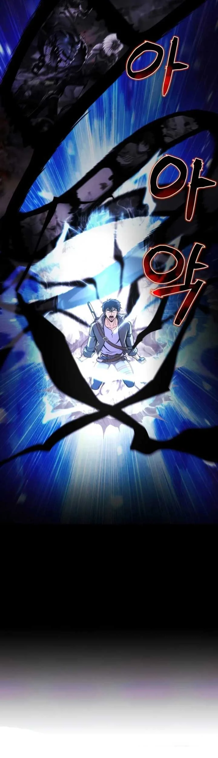 The Ravenous Hunter Chapter 37 Gambar 84