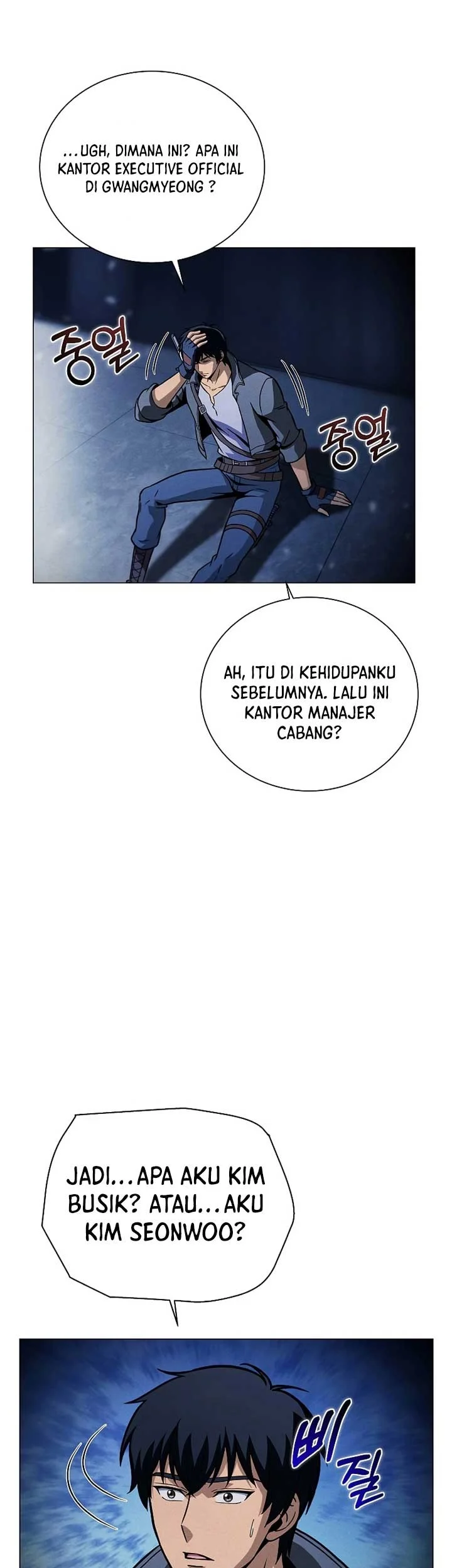 The Ravenous Hunter Chapter 38 Gambar 10