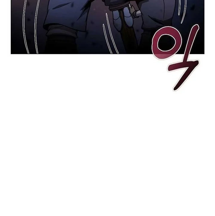 The Ravenous Hunter Chapter 38 Gambar 41