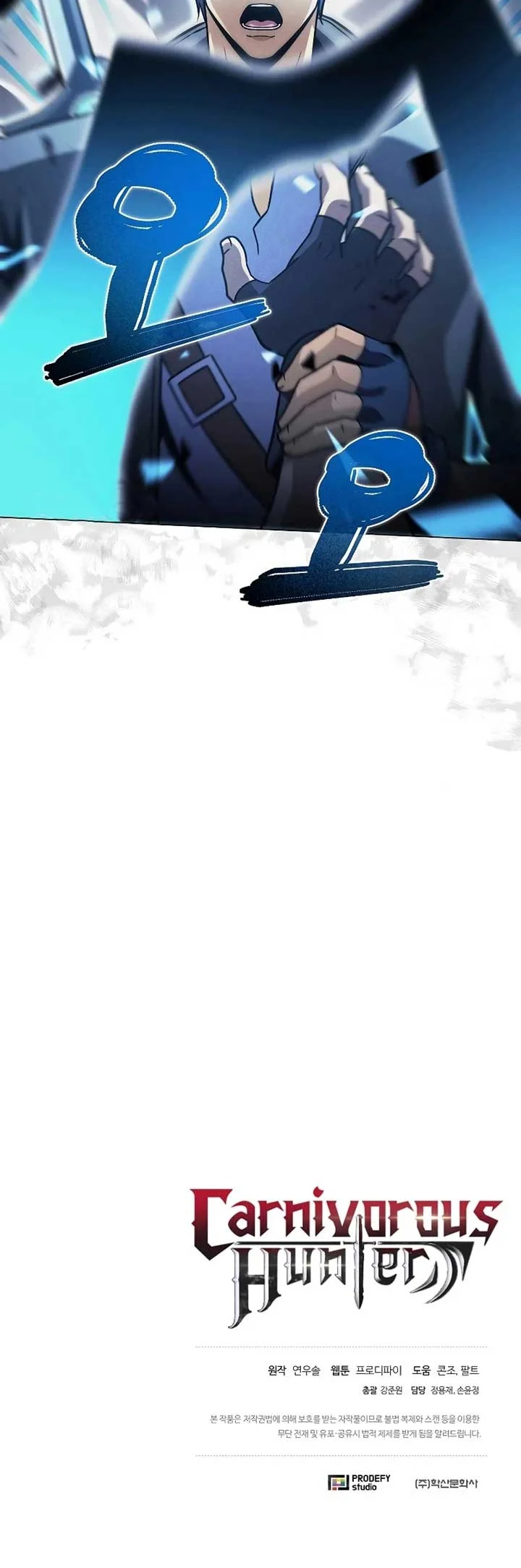 The Ravenous Hunter Chapter 38 Gambar 63