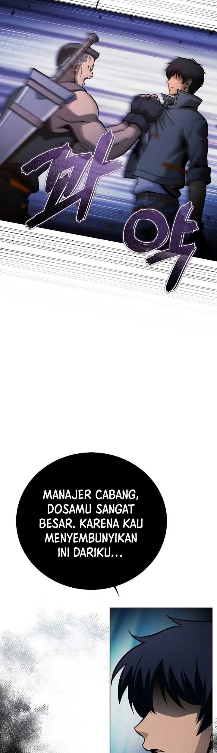 The Ravenous Hunter Chapter 38 Gambar 54
