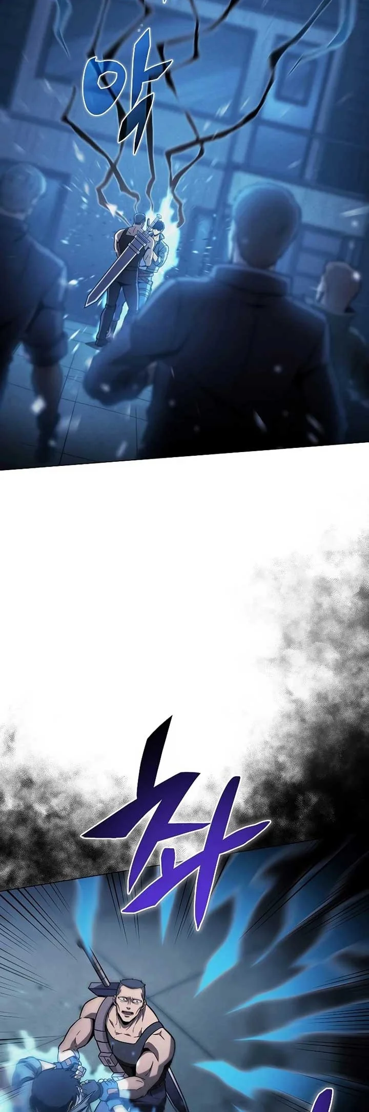 The Ravenous Hunter Chapter 38 Gambar 60