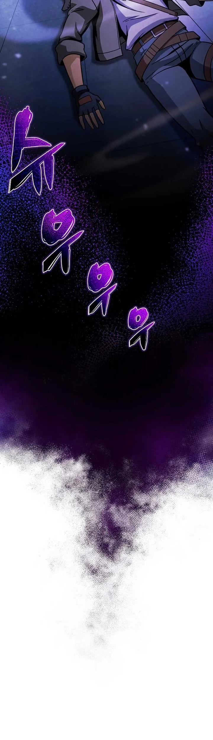 The Ravenous Hunter Chapter 38 Gambar 7