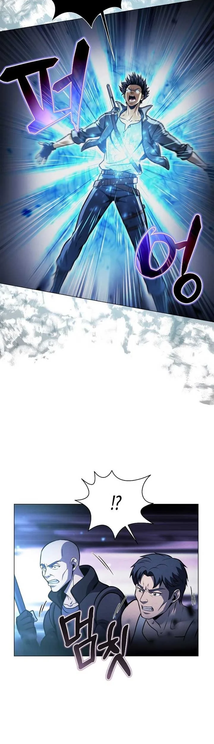 The Ravenous Hunter Chapter 39 Gambar 24